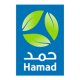 Hamad Medical Coporation